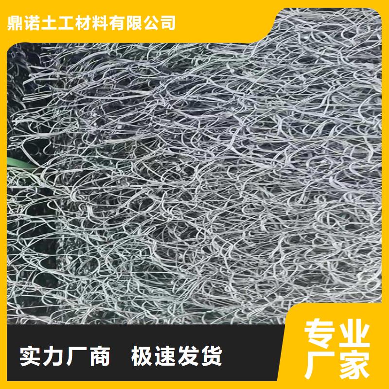 【通风降噪丝网】-HDPE土工膜真实拍摄品质可靠