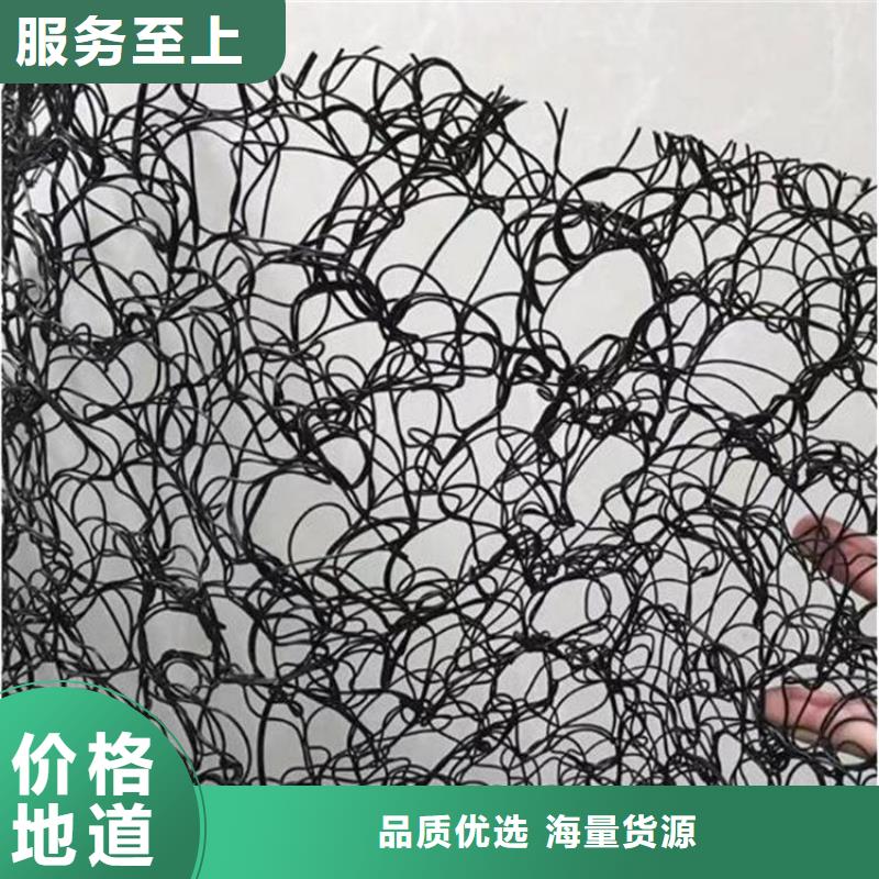【通风降噪丝网】-软式透水管源头厂商