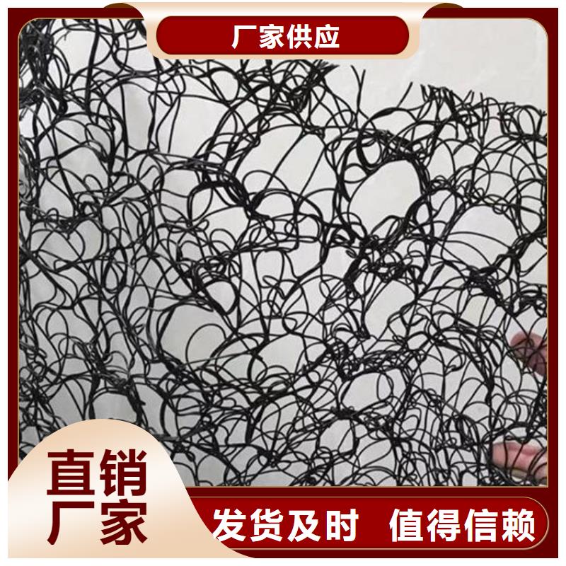 【通风降噪丝网】-软式透水管源头厂商