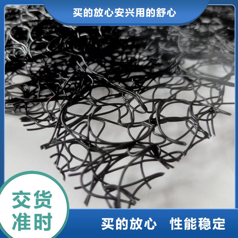 【通风降噪丝网】-HDPE土工膜真实拍摄品质可靠