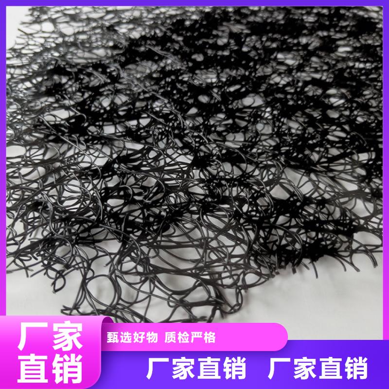 体育场屋面8mm通风降噪丝网
