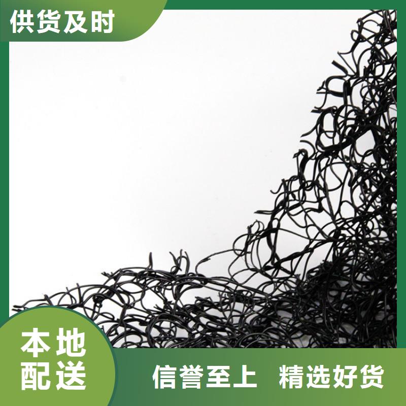通风降噪丝网土工布源头厂家量大价优