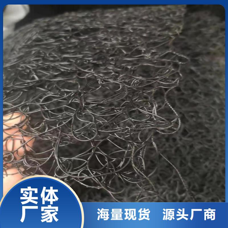 通风降噪丝网土工膜快速生产