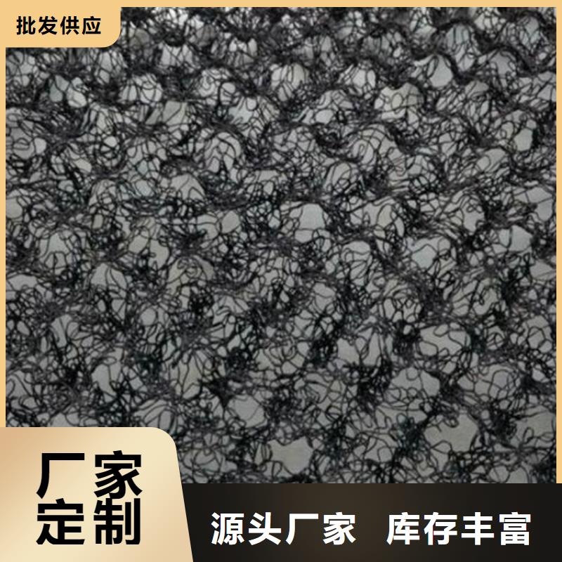 水土保护毯排水板产品参数