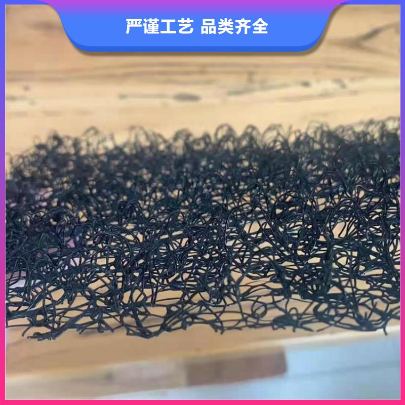 水土保护毯-土工布今日价格