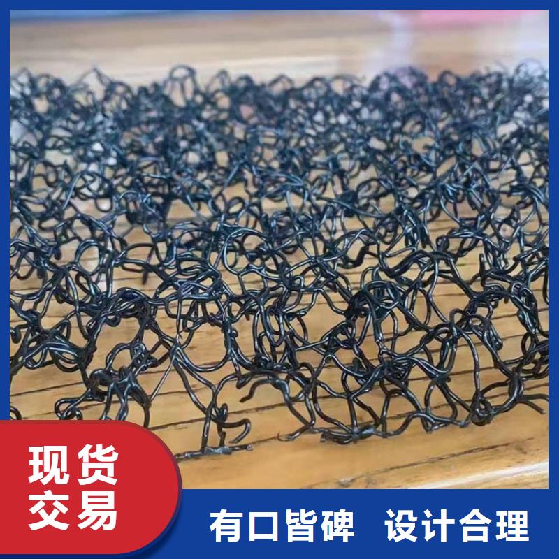 水土保护毯,通风降噪丝网现货批发