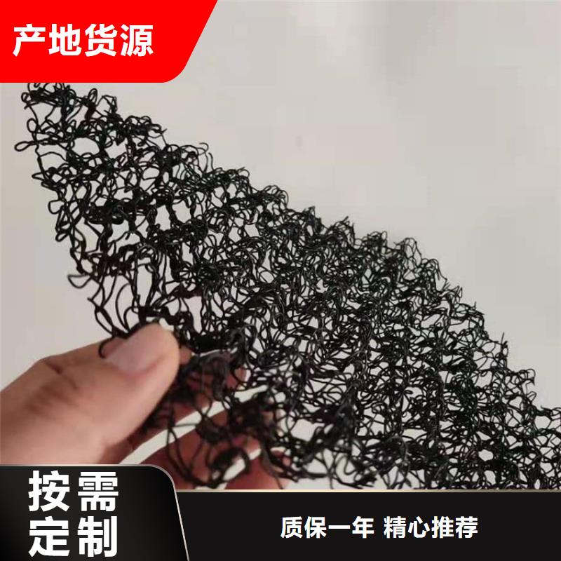 水土保护毯-土工布今日价格