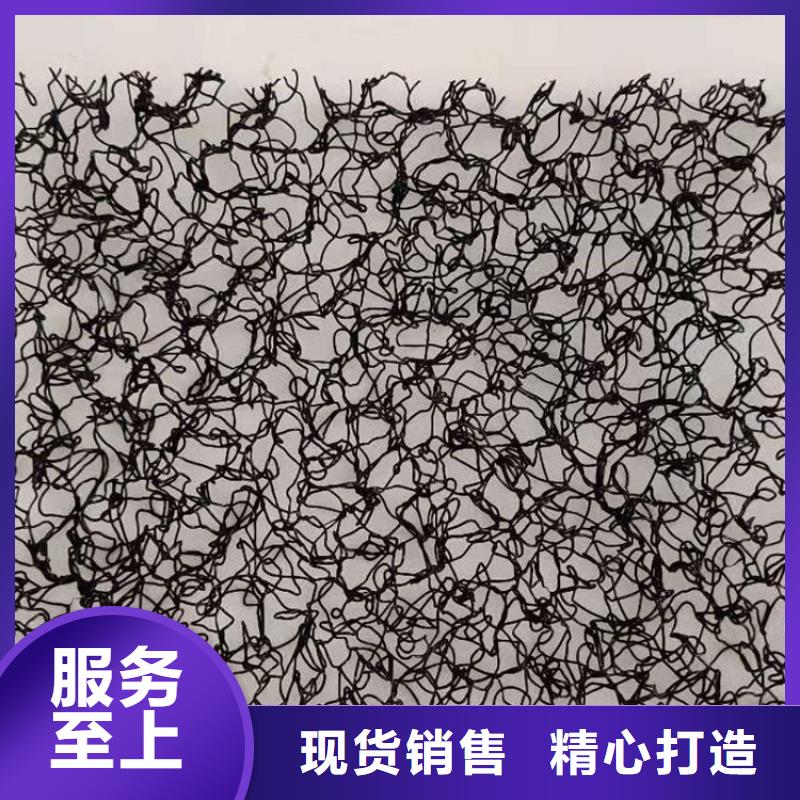 生态水土保护毯抗冲刷三维柔性