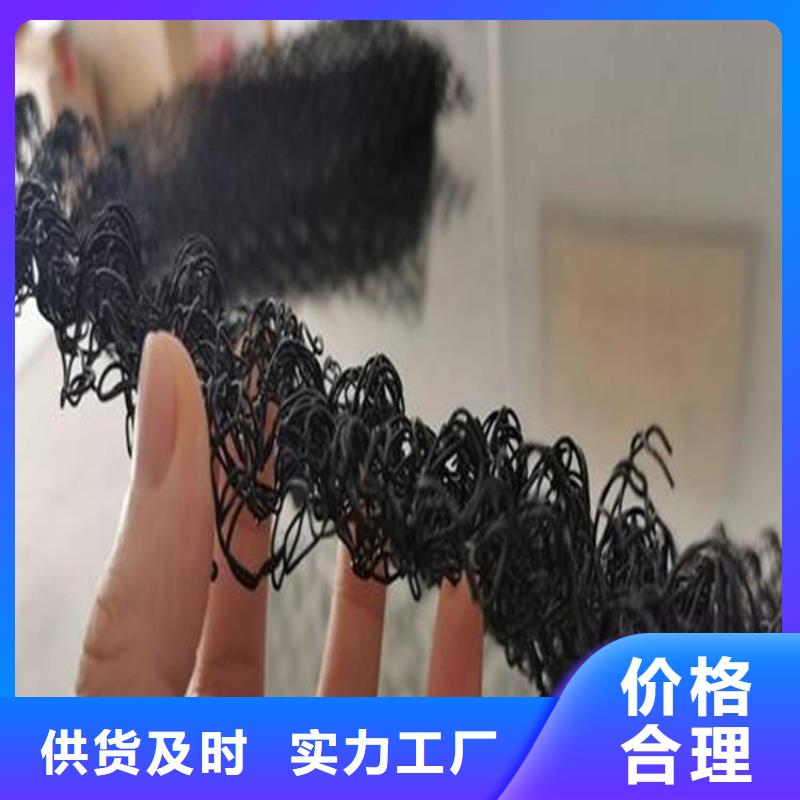 水土保护毯-土工布今日价格