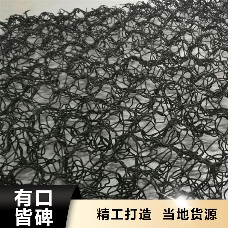 生态水土保护毯抗冲刷三维柔性