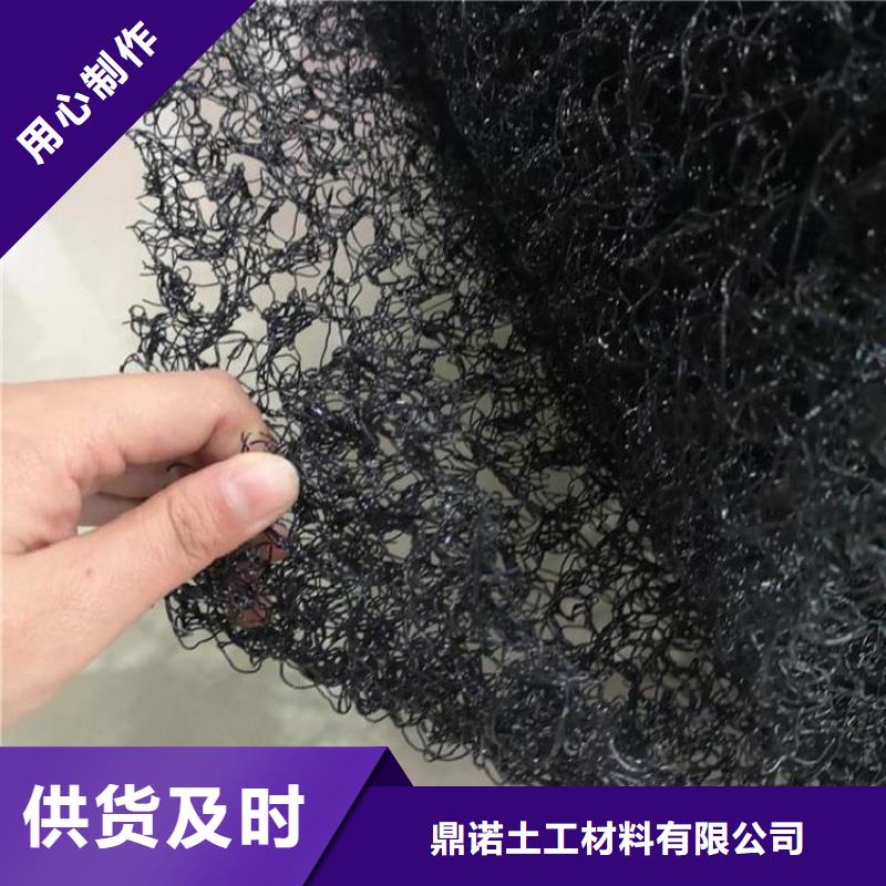 水土保护毯施工