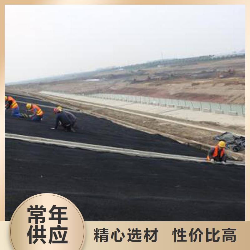 水土保护毯土工布多行业适用