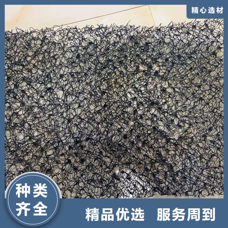 水土保护毯,通风降噪丝网现货批发