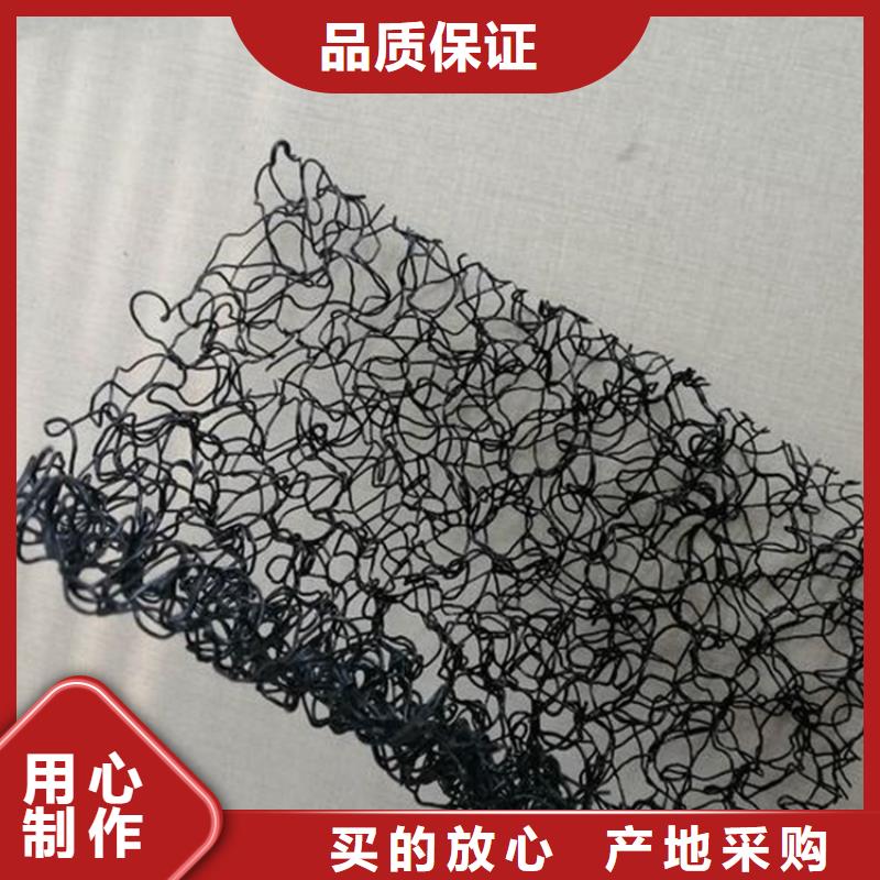 水土保护毯土工布多行业适用