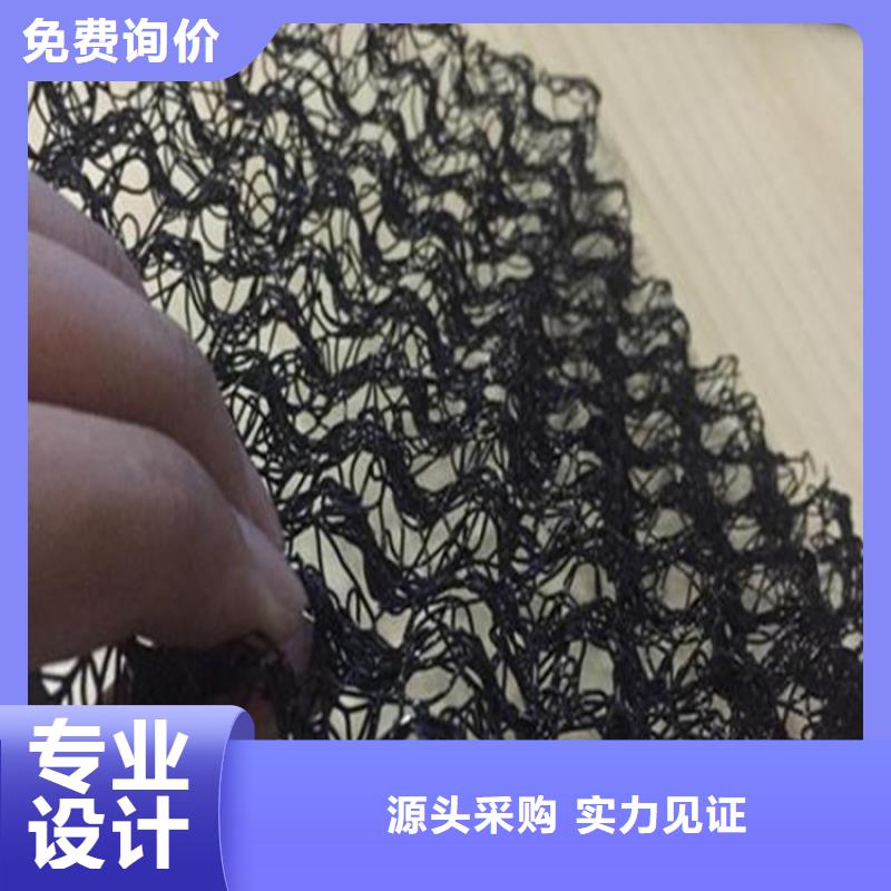水土保护毯排水板产品参数