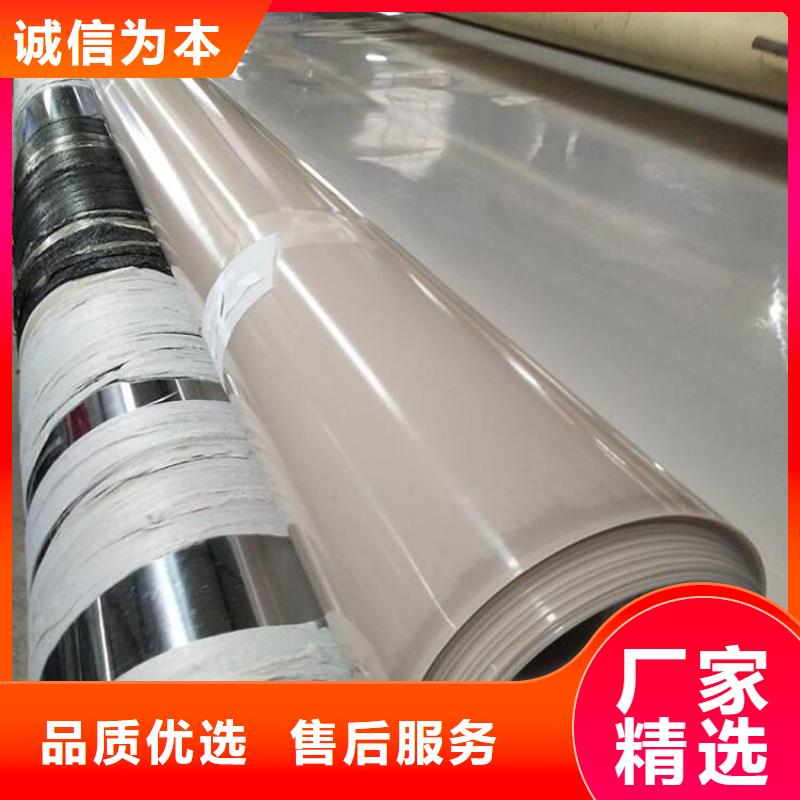 防水板复合土工膜生产安装