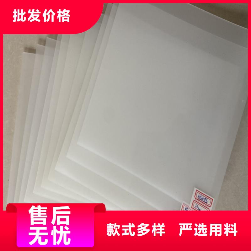 防水板复合土工膜生产安装