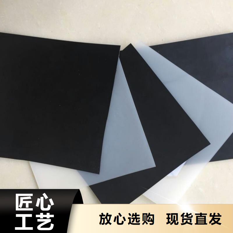 2.0mm防水板合格检测