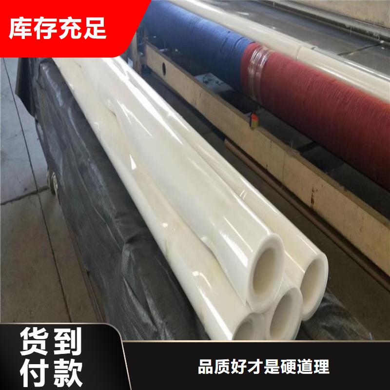 ECB防水板代理批发