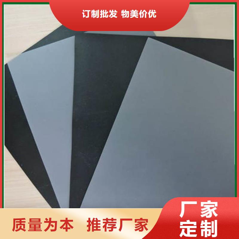 【防水板】【植草格】工厂批发