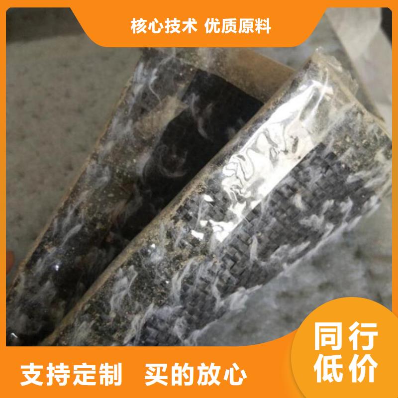 【膨润土防水毯】_土工格栅厂家直销省心省钱