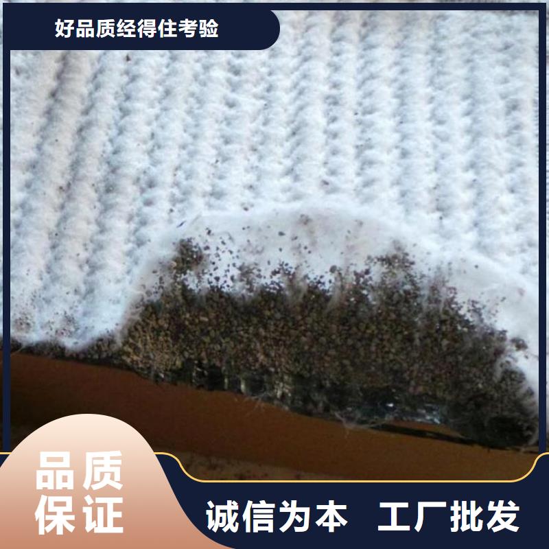 膨润土防水毯防裂贴现货交易
