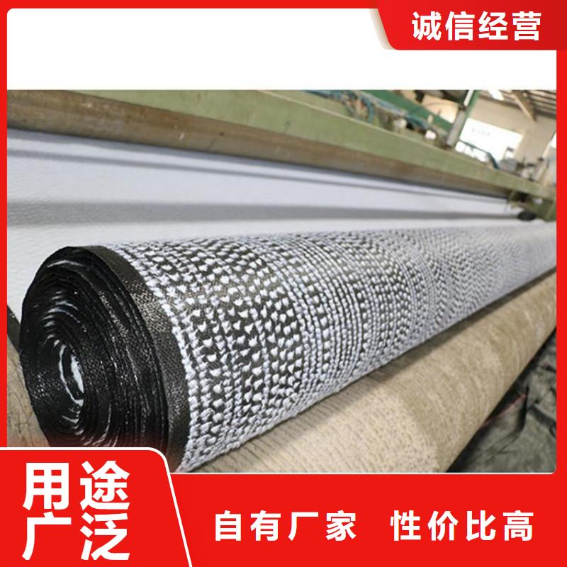 膨润土防水毯-【防水毯】好品质经得住考验