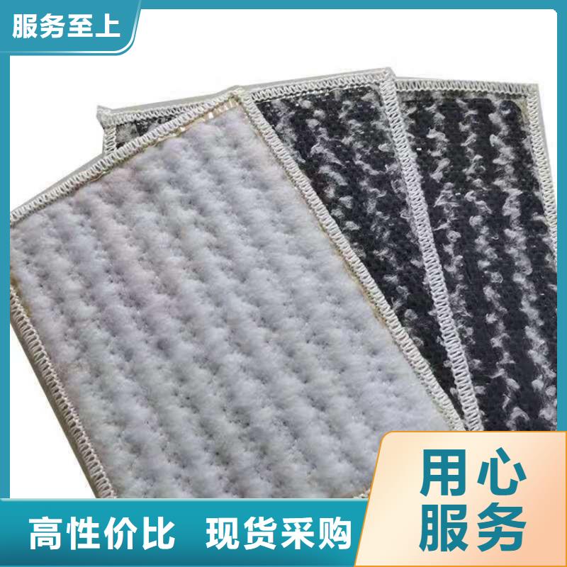 膨润土防水毯-【防水毯】一手货源