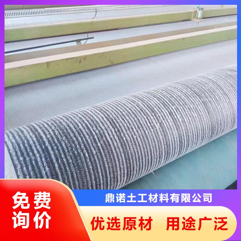 膨润土防水毯【排水板】低价货源