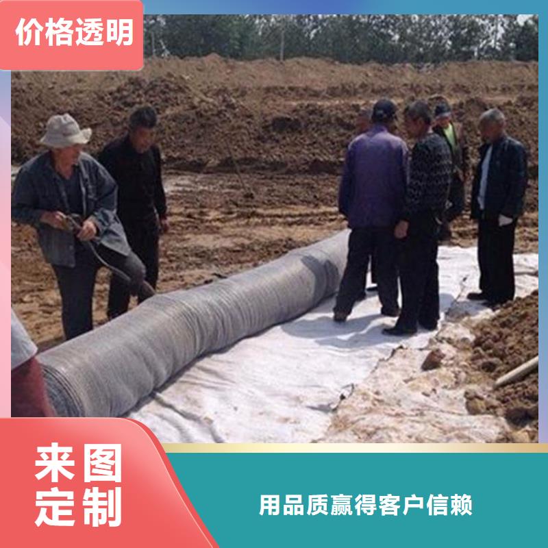 膨润土防水毯-【防水毯】好品质经得住考验