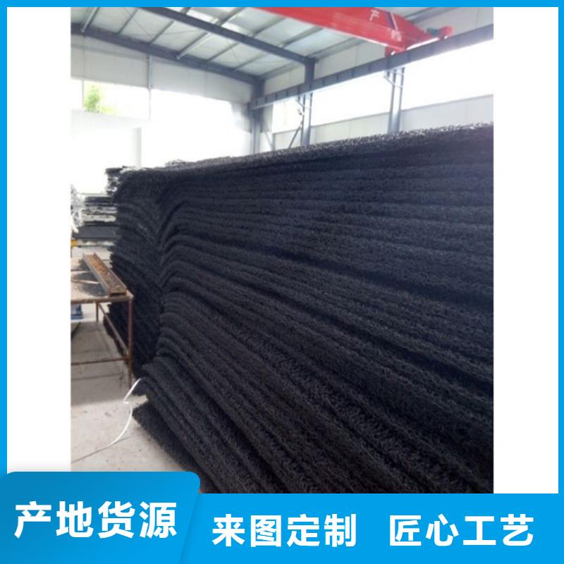 土工席垫【水泥毯】经验丰富质量放心