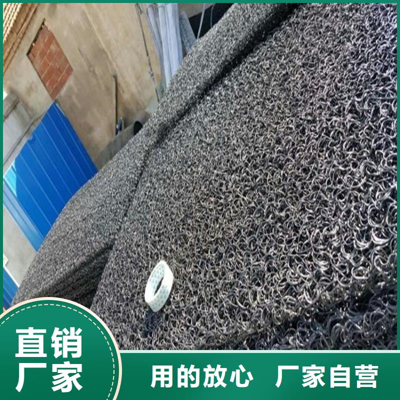土工席垫【水泥毯】经验丰富质量放心