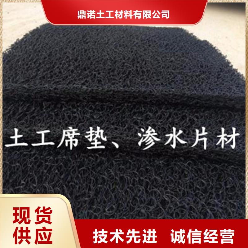 土工席垫保湿布专业品质