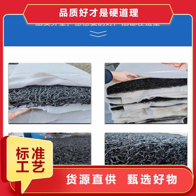 土工席垫软式透水管客户信赖的厂家