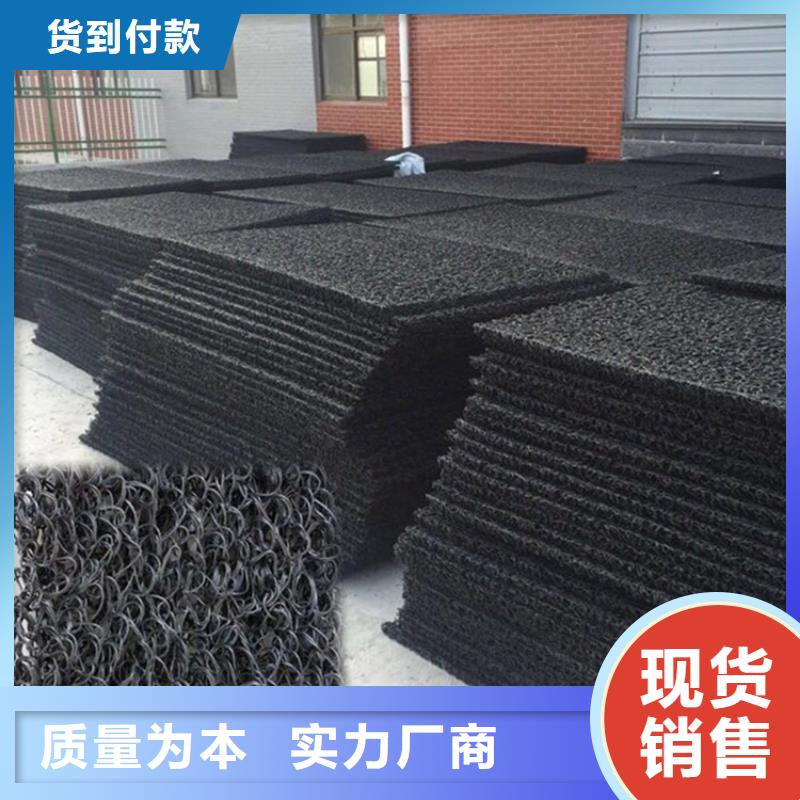土工席垫【水泥毯】经验丰富质量放心