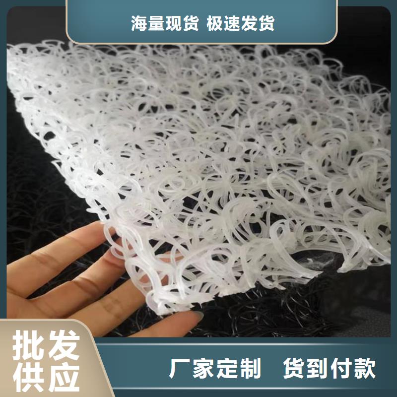 土工席垫,【防裂贴】热销产品