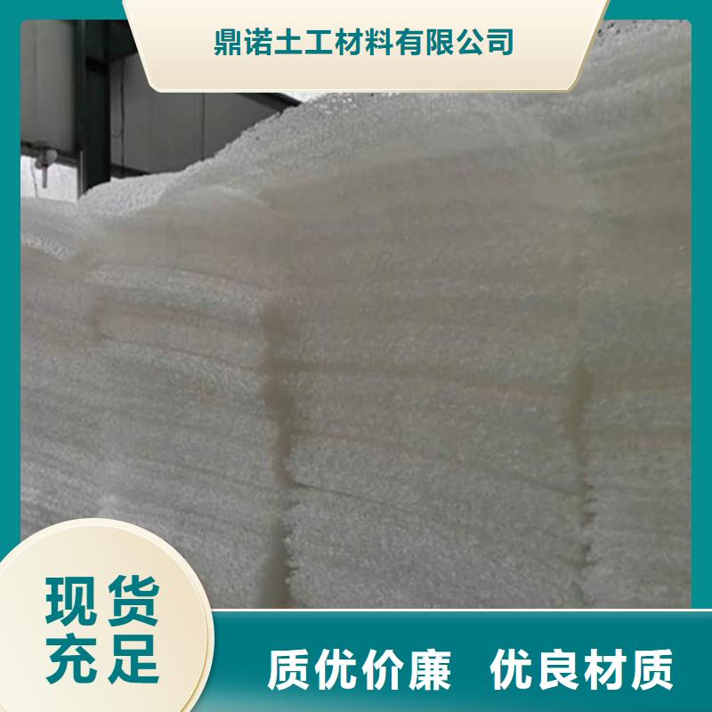 土工席垫【水泥毯】经验丰富质量放心