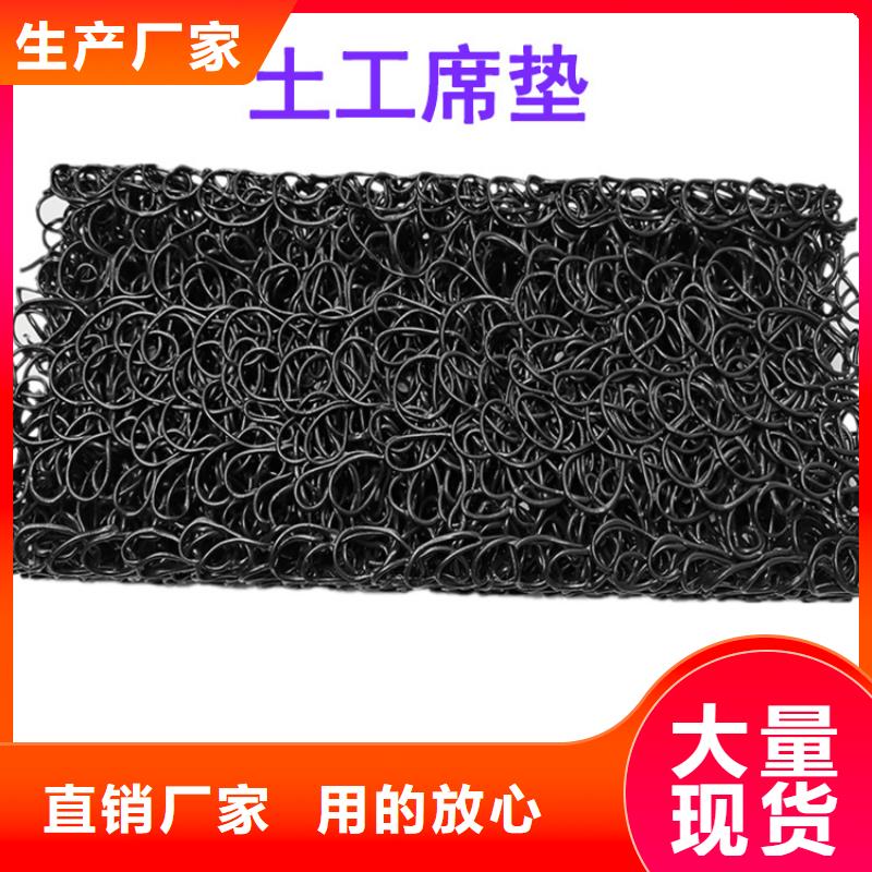 土工席垫【水泥毯】经验丰富质量放心