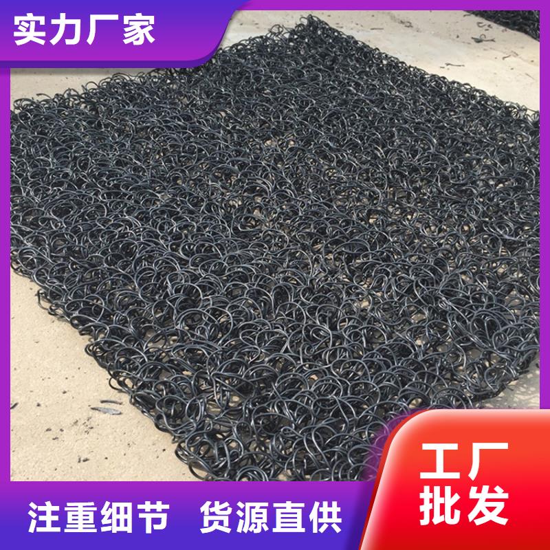 土工席垫【水泥毯】经验丰富质量放心