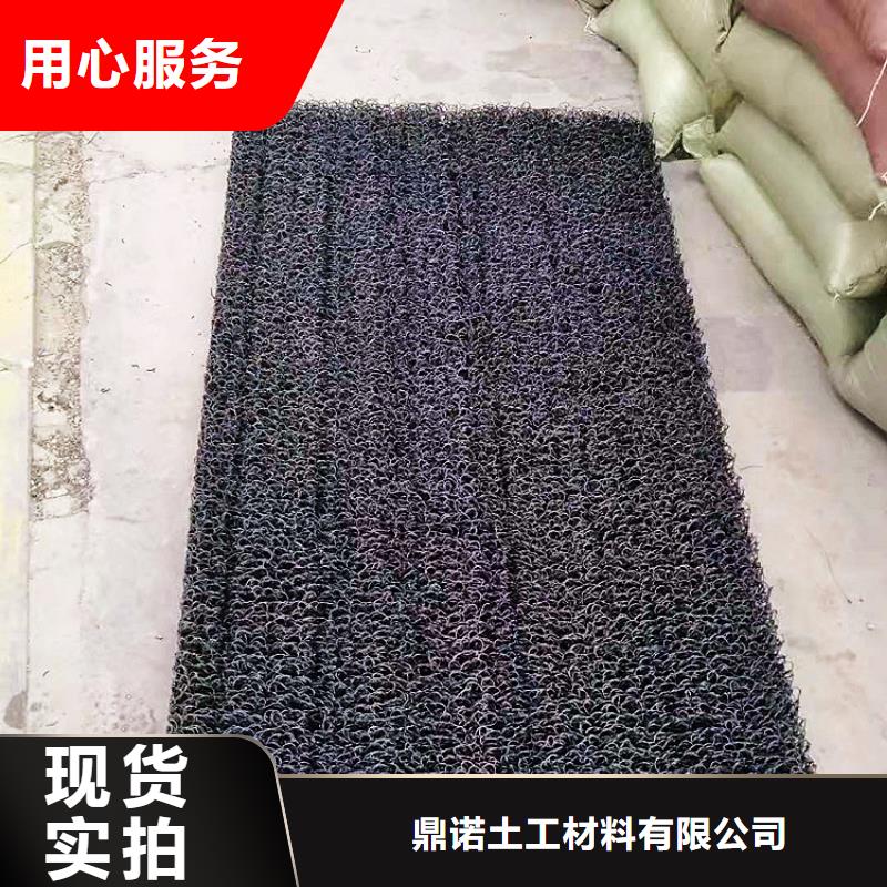 【土工席垫抗裂贴海量库存】