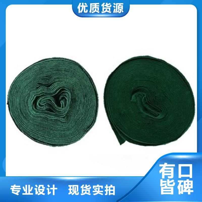 裹树布_生态袋商家直供