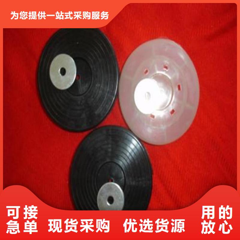 热熔垫片膨润土防水毯甄选好厂家