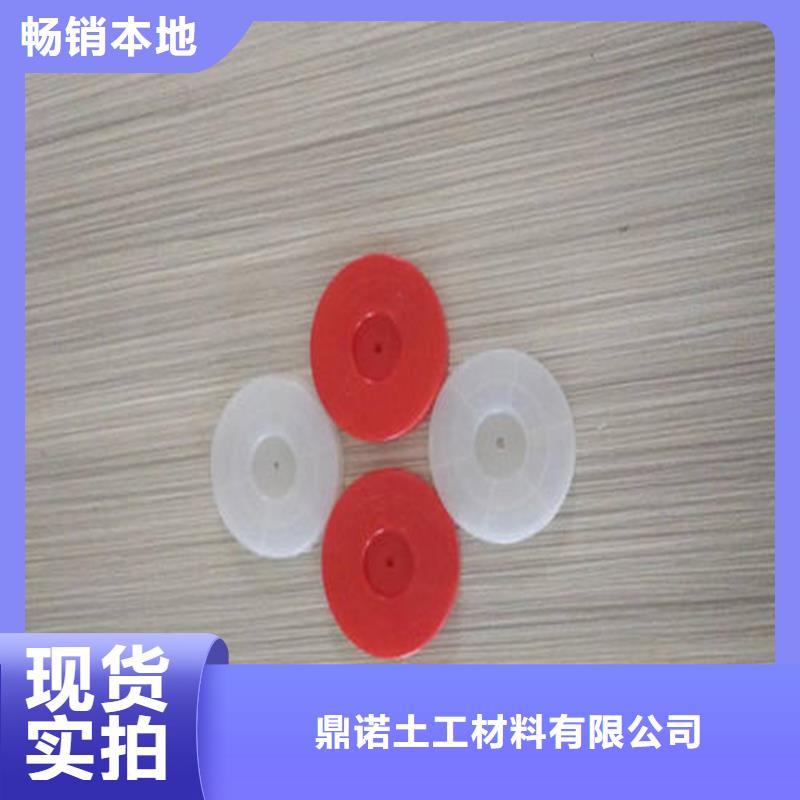 热熔垫片防水板经验丰富品质可靠