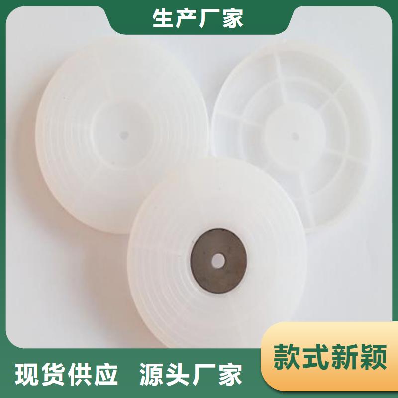 热熔垫片防水板经验丰富品质可靠