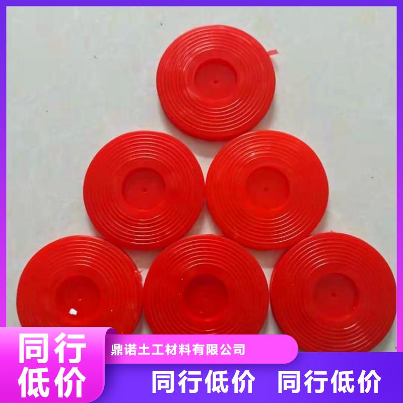 热熔垫片膨润土防水毯甄选好厂家
