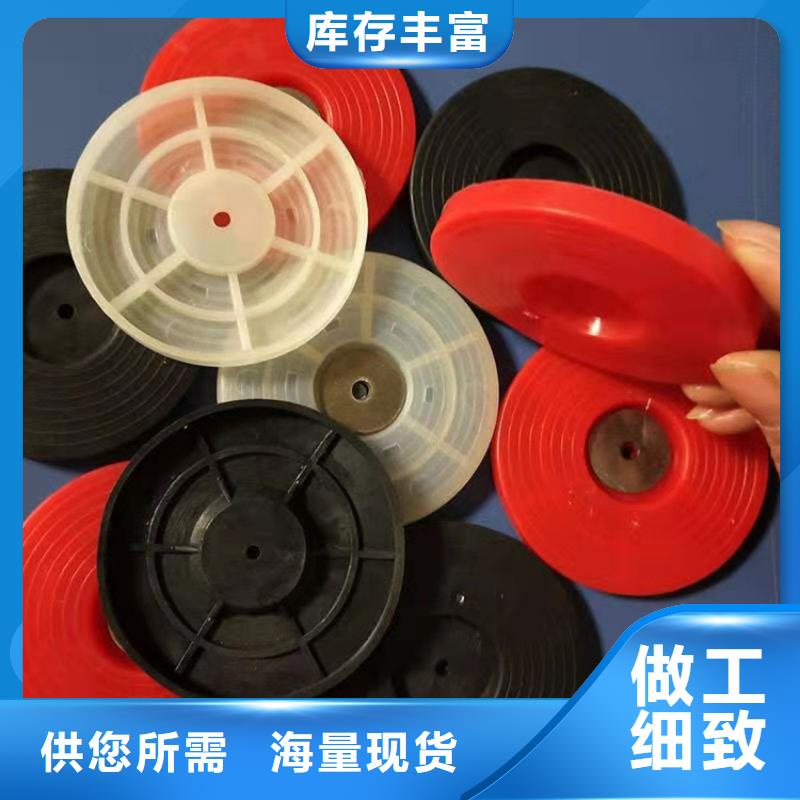 热熔垫片防水板经验丰富品质可靠