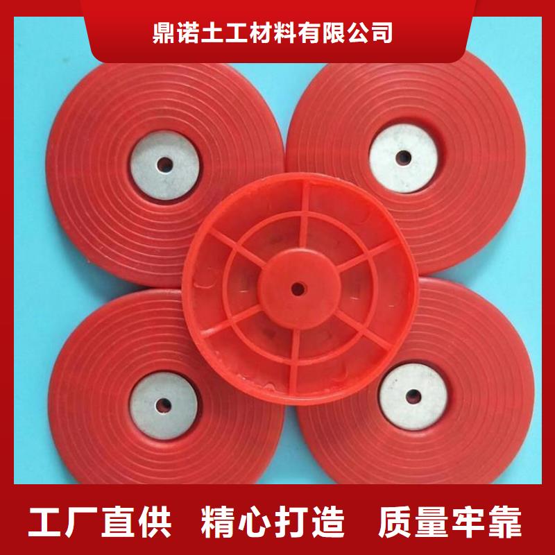 热熔垫片防水板细节展示