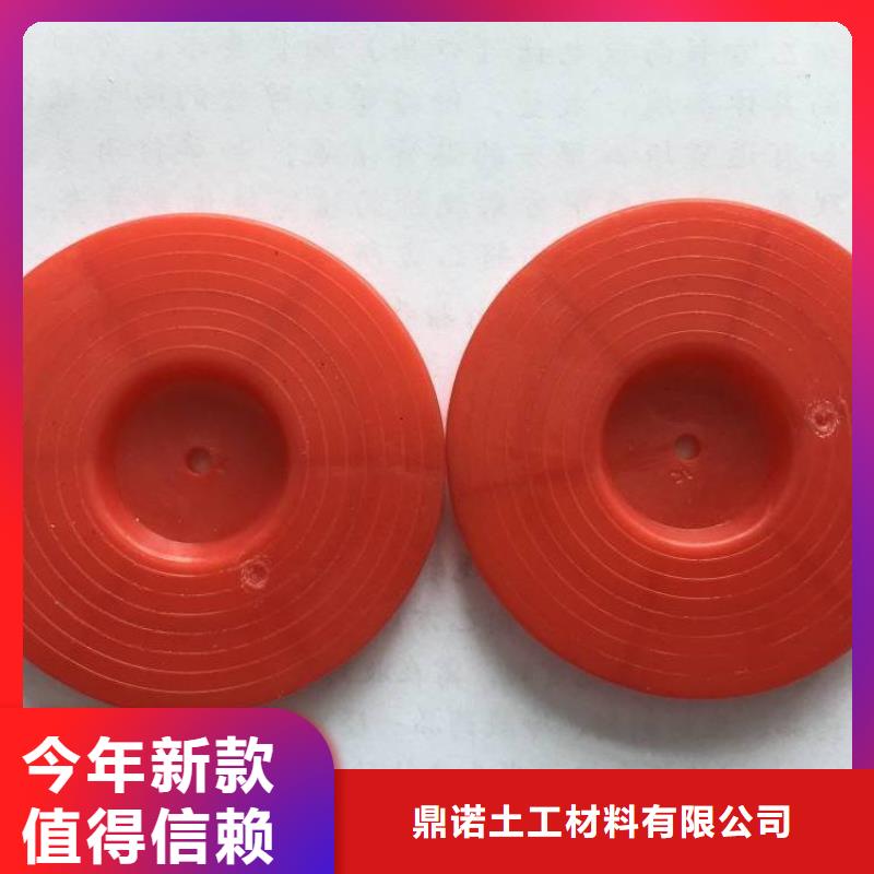 热熔垫片膨润土防水毯甄选好厂家