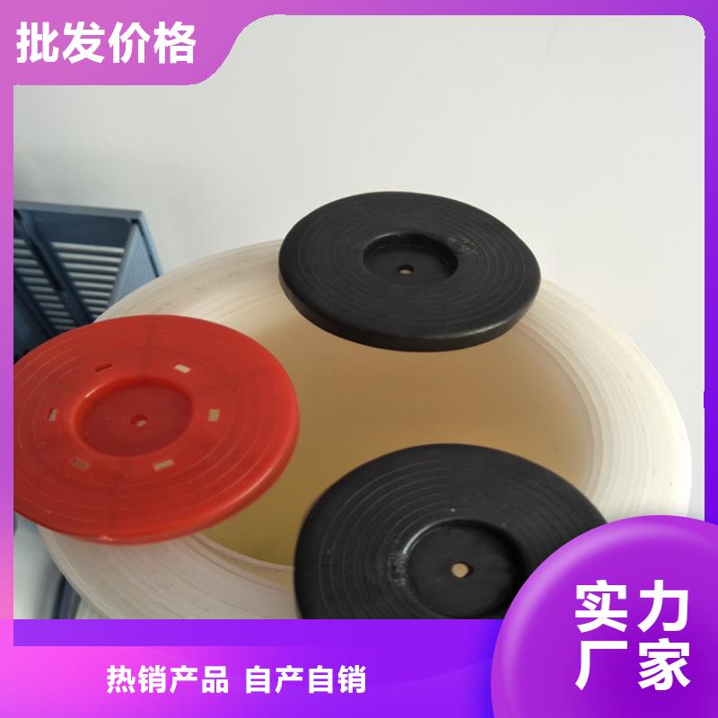 热熔垫片膨润土防水毯甄选好厂家