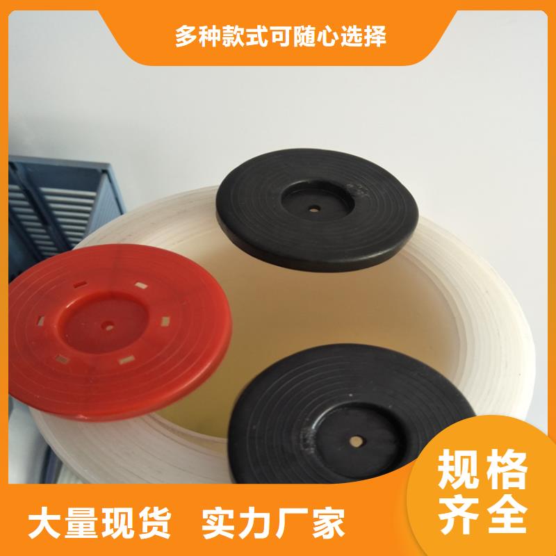 热熔垫片抗裂贴欢迎来电询价